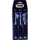 【ポイント10倍】TONE 平行ピンポンチセット 4.0、4.5、5.0mm 3点セット PP300 【DIY 工具 TRUSCO トラスコ 】【おしゃれ おす...