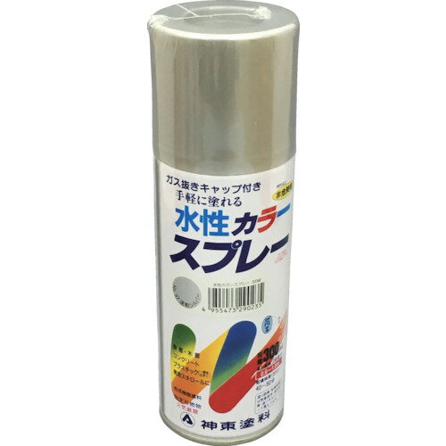【ポイント10倍】シントー 水性カラースプレー 速乾シルバー 300ML 2923-0.3 【DIY 工具 TRUSCO トラスコ 】【おしゃれ おすすめ】[CB99]