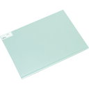 《法人限定》【ポイント10倍】光 アルミ板 3.0×300×400mm HA3034 【DIY 工具 TRUSCO トラスコ 】【おしゃれ おすすめ】[CB99...