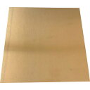 【ポイント10倍】トラスコ中山(株) TRUSCO シムプレート 真鍮 1.0×50×100mm SISIN1.0-50-100 【DIY 工具 TRUSCO ...