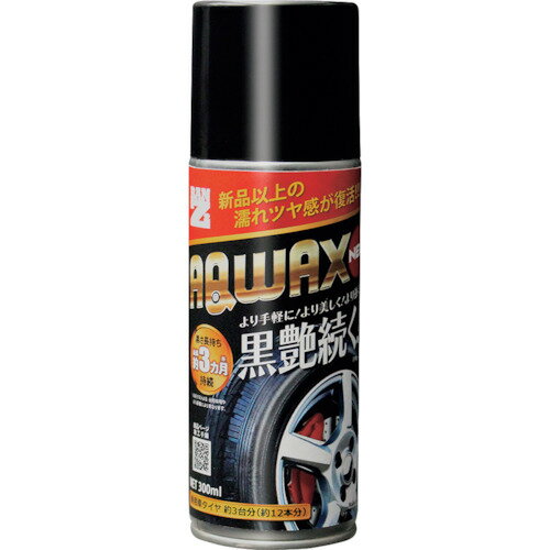 【ポイント10倍】(株)BAN-ZI BANーZI タイヤ保護コーティング剤 AQWAX NEO 300ml クリア N-AQWN/M300K 【DIY 工具 TRUSCO トラスコ 】【おしゃれ おすすめ】[CB99]