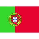 東京製旗 卓上旗(16×24cm)ポルトガル 406684 