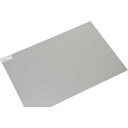 《法人限定》【ポイント10倍】光 アルミ板 3.0×400×600mm HA3046 【DIY 工具 TRUSCO トラスコ 】【おしゃれ おすすめ】[CB99...