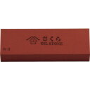 【ポイント10倍】(株)大和製砥所 チェリー さくら 細目 V OIL 角 100X25X13 SAKURA-F4 【DIY 工具 TRUSCO トラスコ 】【おしゃれ おすすめ】[CB99]