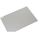 《法人限定》【ポイント10倍】光 アルミ板 1.5×400×600mm HA1546 【DIY 工具 TRUSCO トラスコ 】【おしゃれ おすすめ】[CB99...