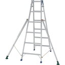 【ポイント10倍】アルインコ アウトリガー付き幅広踏ざん60mm長尺専用脚立 MXB300FT 【DIY 工具 TRUSCO トラスコ 】【おしゃれ おすすめ】...