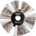 【ポイント10倍】Ridge Tool Company RIDGID ナイロンスチールブラシ K-9-204 50mm 68973 【DIY 工具 TRUSCO...