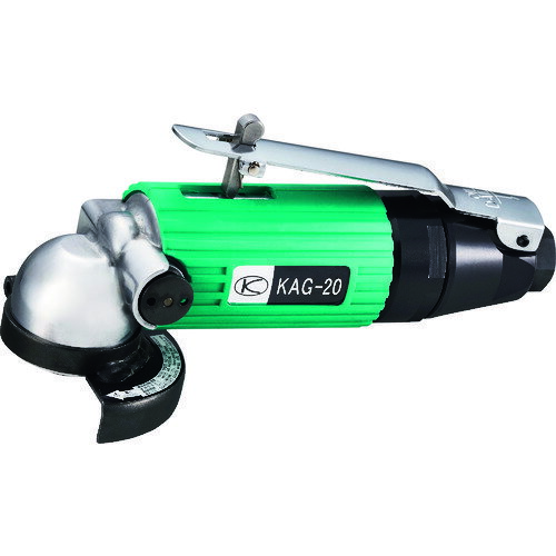 【ポイント10倍】空研 エアアングルグラインダー本体 KAGー20本体 KAG-20 【DIY 工具 TRUSCO トラスコ ..