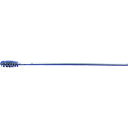 【ポイント10倍】(株)ムラキ MRA 工業用ブラシ バリ取りチューブブラシ MRA-TR1850300120 【DIY 工具 TRUSCO トラスコ 】【おし...