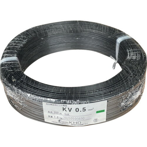 【ポイント10倍】KHD KV0.5 黒 200m KV0.5SQ-05-200M 【DIY 工具 TRUSCO トラスコ 】【おしゃれ おすすめ】[CB99]