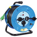 【ポイント10倍】日動工業(株) NICHIDO 電工ドラム 屋外型 アース付 20m NPW-E23 【DIY 工具 TRUSCO トラスコ 】【おしゃれ お...
