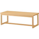 【ポイント10倍】トラスコ中山(株) TRUSCO ウッドテーブル 1200X500X410 ナチュラル CLA1200-NA 【DIY 工具 TRUSCO ト...