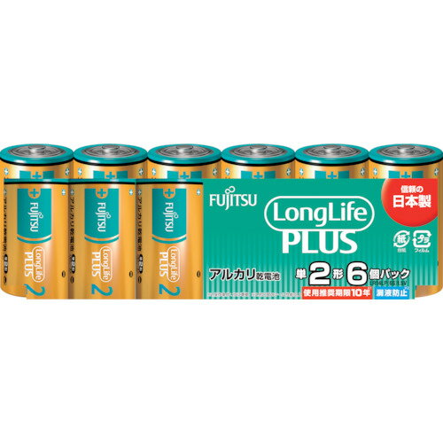 【ポイント10倍】FDK(株) 富士通 アルカリ乾電池単2 Long Life Plus 6個パック LR14LP(6S) 【DIY 工具 TRUSCO トラスコ 】【おしゃれ おすすめ】[CB99]