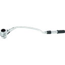 【ポイント10倍】トップ工業(株) TOP 水道本管用弓形トルクレンチ(単能型)36mm RM-36LYT 【DIY 工具 TRUSCO トラスコ 】【おしゃれ...
