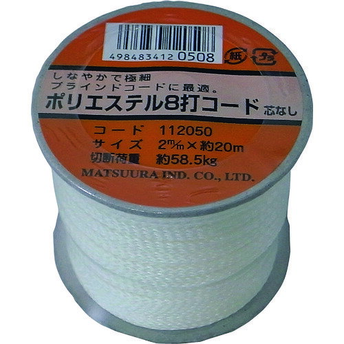 【ポイント10倍】まつうら ポリエステル8打コード(芯なし) 2mm×20m 白 ボビン巻 PET-8CORD-2-20WH 【DI..