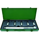 【ポイント10倍】旭金属工業(株) ASH トルクレンチ六角棒スパナヘッドセット LC180N+6-14mm LCX4000 【DIY 工具 TRUSCO トラ...