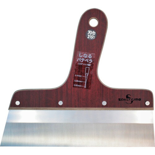 【ポイント10倍】(株)坂爪製作所 SAKAZUME SSしなるパテベラ 9047 【DIY 工具 TRUSCO トラスコ 】【お..