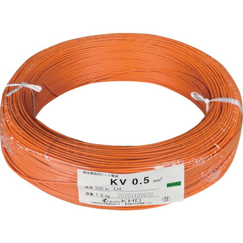 【ポイント10倍】KHD KV0.5 橙 200m KV0.5SQ-09-201M 【DIY 工具 TRUSCO トラスコ 】【おしゃれ おすすめ】[CB99]