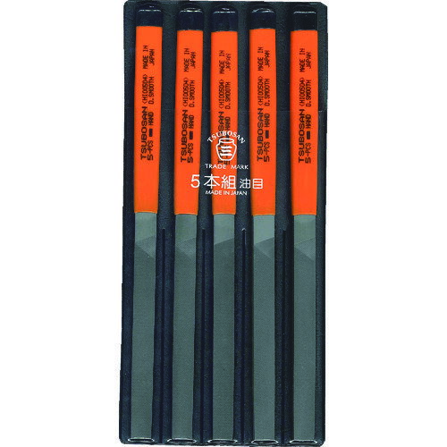 【ポイント10倍】ツボサン 組ヤスリ 5本組 平 油目 HI005-04 【DIY 工具 TRUSCO トラスコ 】【おしゃれ おすすめ】[CB99]