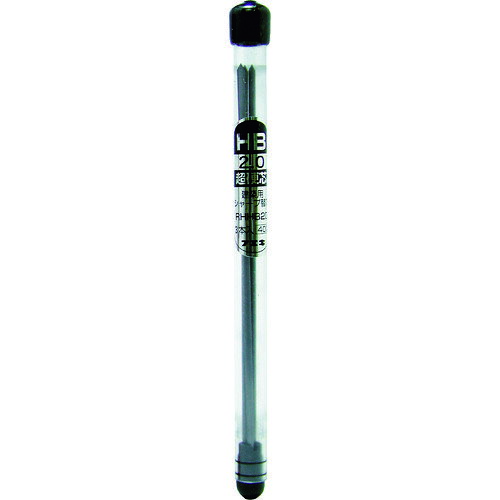 【ポイント10倍】不易糊工業(株) フエキ 建築用シャープペンシル2.0mm超硬芯替芯 HB (3本入) RHHB20-H ..