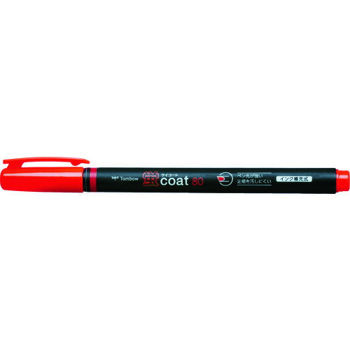 【ポイント10倍】(株)トンボ鉛筆 Tombow 蛍光マーカー蛍COAT80 赤 WA-SC94 【DIY 工具 TRUSCO トラスコ 】【おしゃれ おすすめ...