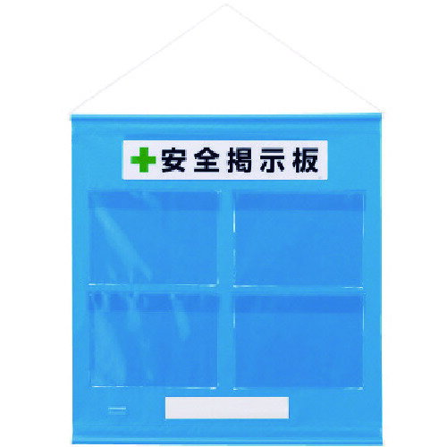 㤨֡ڥݥ10ܡۥ˥å ե꡼ǼɱA4 464-06B DIY  TRUSCO ȥ饹 ۡڤ [CB99]פβǤʤ9,222ߤˤʤޤ