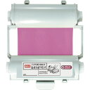 【ポイント10倍】マックス(株) MAX ビーポップ CPM-100用 プロセスインクリボンカセット マゼンタ SL-R116T 【DIY 工具 TRUSCO ...