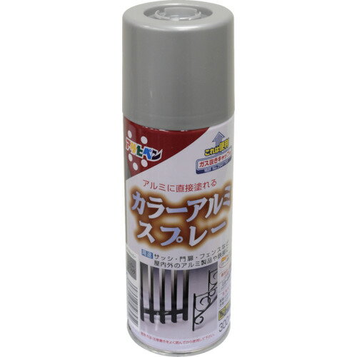 アサヒペン ラッカースプレー カラーアルミスプレー 300ml ツヤ消し黒 507914 