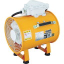 【ポイント10倍】(株)スイデン Suiden 耐圧防爆型送風機 単相200V SJF-300D1-2M SJF-300D1-2M 【DIY 工具 TRUSCO...