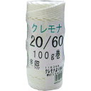【ポイント10倍】まつうら クレモナより糸 20号(約2.0mm)×45m KM-YORIITO#20-45M 【DIY 工具 TRUSCO トラスコ 】【おし...