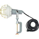 【ポイント10倍】日動工業(株) NICHIDO レフ球投光器 100V 300W 10m アースなし AF-310_100V 【DIY 工具 TRUSCO ト...
