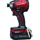 【ポイント10倍】パナソニック(株)エレクトリックワークス社 Panasonic デュアル インパクトドライバー 14.4V 5.0Ahセット 赤 EZ76A1...