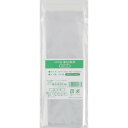 【ポイント10倍】伊藤忠リーテイルリンク(株) IRL OPP袋フタ付シール付き 筆記具用 OBT-17 【DIY 工具 TRUSCO トラスコ 】【おしゃれ ...