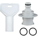【ポイント10倍】タカギ オーロラ本体ニップルセット(GY)Oリング仕様 QR201GY2 【DIY 工具 TRUSCO トラスコ 】【おしゃれ おすすめ】[C...