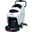 【ポイント10倍】アマノ 自走式床洗浄機 クリーンバーニー EG-2a...(4)