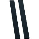 《法人限定》【ポイント10倍】光 ポリエチレンスポンジ テープ付 30×300×10mm 黒 SR10-331T 【DIY 工具 TRUSCO トラスコ 】【お...