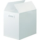 【ポイント10倍】トラスコ中山(株) TRUSCO ダンボールプラスチックケース 5枚セット B4サイズ 取っ手穴あき 半透明 TDP-B4-5-TM 【DIY...