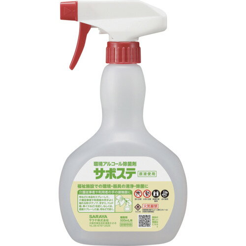 㤨֡ڥݥ10ܡۥ ץ졼ܥȥ륵ݥ 53042 DIY  TRUSCO ȥ饹 ۡڤ [CB99]פβǤʤ619ߤˤʤޤ