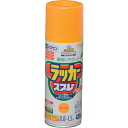 アサヒペン アスペンラッカースプレー 420ML オレンジ 568649 