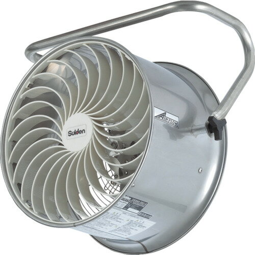 【ポイント10倍】(株)スイデン Suiden ハウス用循環ファン すくすくファン 100V SHC-35C-1 【DIY 工具 ..