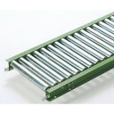 【ポイント10倍】マキテック スチール製ローラーコンベヤR3812P型1500LX100WX75P R3812PX1500L100W75P 【DIY 工具 TR...