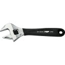 【ポイント10倍】トップ工業(株) TOP ワークワイド(ガタ無しモンキレンチ)グリップ付 HM-25MGBK 【DIY 工具 TRUSCO トラスコ 】【おし...