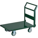 【ポイント10倍】トラスコ中山(株) TRUSCO 鋼鉄製運搬車 ハンドル側自在車輪 1200X750 Φ200ウレタン車 緑 SH-1UC 【DIY 工具 T...