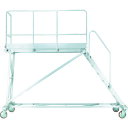 【ポイント10倍】アルインコ 大型作業台 本体用片手すりセット(天板高さ1200mm用) TRST12D 【DIY 工具 TRUSCO トラスコ 】【おしゃれ ...