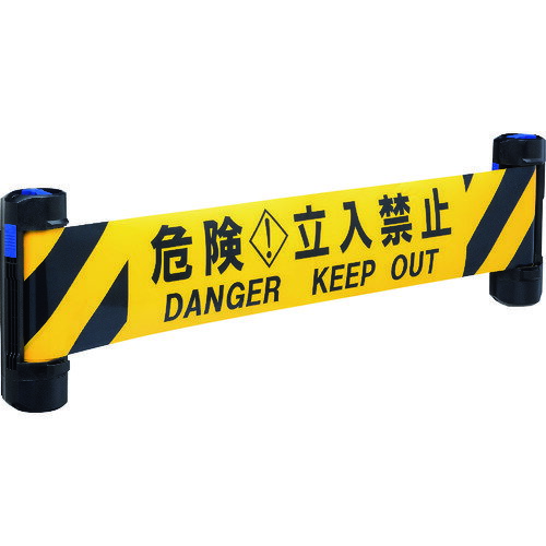 【ポイント10倍】中発販売(株) Reelex WバリアリールWide BRS-W1205B 【DI