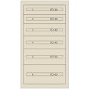 【ポイント10倍】ムラテックKDS(株) Vidmar ファインキャビネットFC-250D-IV(塗装色:アイボリー) FC-250D-IV 【DIY 工具 T...