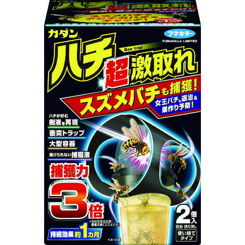 フマキラー 捕虫器 カダンハチ超激取れ 2個入 444803 