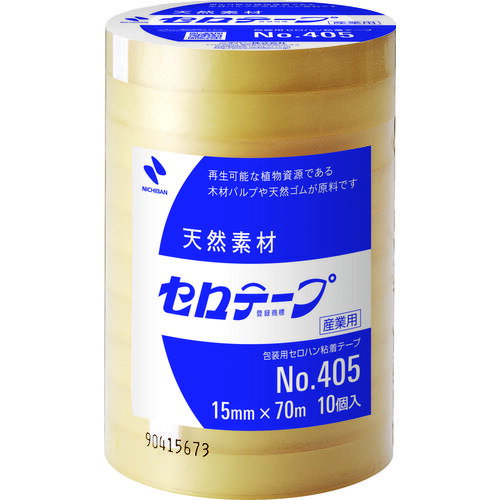 【ポイント10倍】ニチバン セロテープ 405 15mm×70m バイオマスマーク認定製品 405-15X70 [10巻入] 【DIY 工具 TRUSCO トラスコ 】【おしゃれ おすすめ】[CB99]