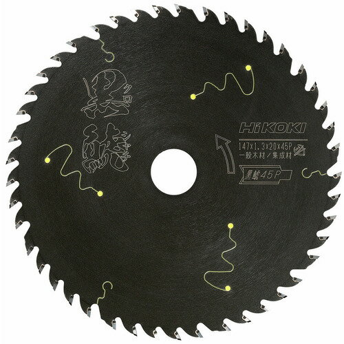 【ポイント10倍】工機ホールディングス(株) HiKOKI スーパーチップソー(集成材・一般木材用)(ブラック..