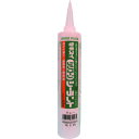 【ポイント10倍】積水 セキスイシリコーンシーラント ブラック 333ml SSBBL-333 【DIY 工具 TRUSCO トラスコ 】【おしゃれ おすすめ】...